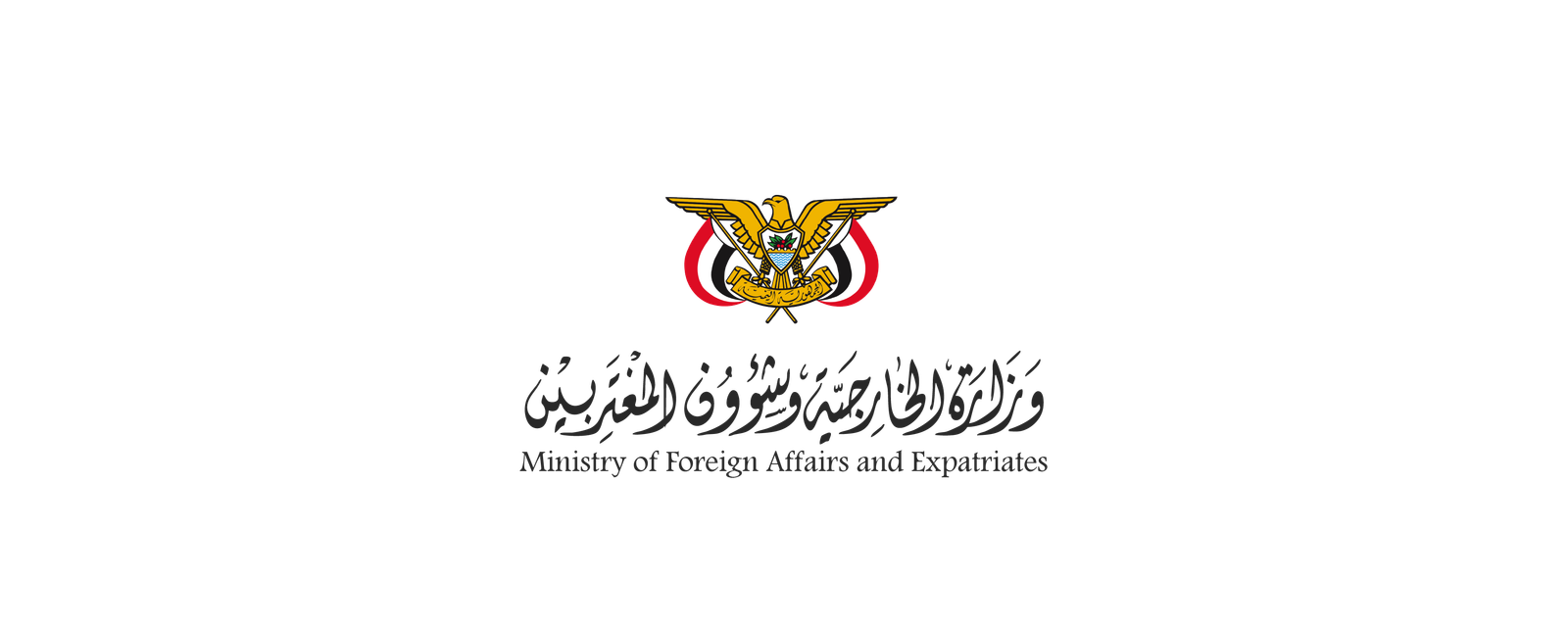 رأس الصفحة